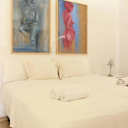 Nuevo Estudio Moderno, Agradable Y Comodo * Seville